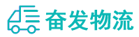 中山到石峰区物流公司